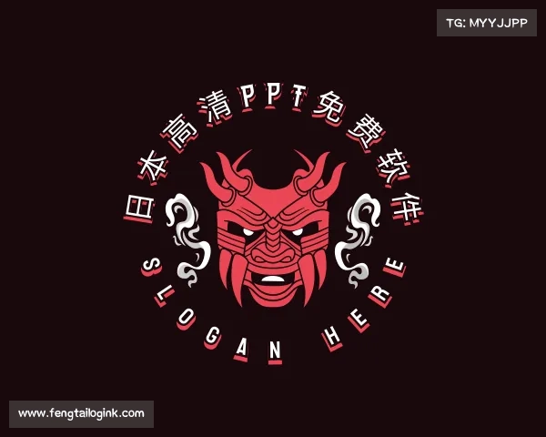 发现日本高清ppt免费软件入口